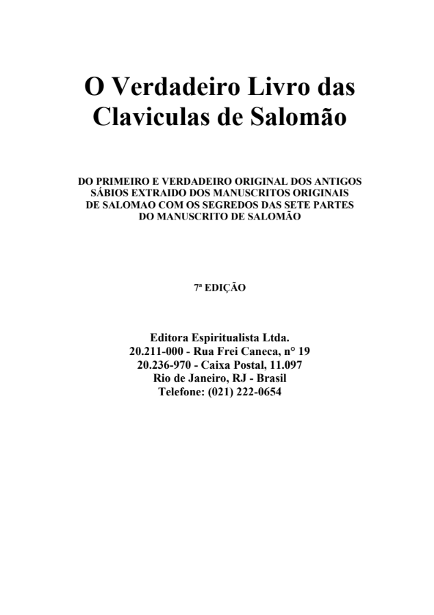 1259699_1_17376074716791c930043dc7590105912300840